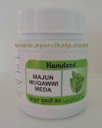 Hamdard, MAJUN MUQAWWI MEDA, 300g, Digestion, Relieves Flatulence